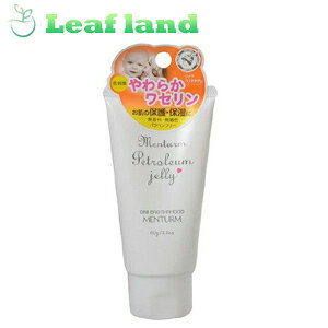 yIz^[ 炩Z 60gyߍ]ZЁzy[֍ő1܂Łz