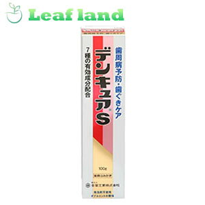 yIzy򕔊OizfLAS 100gySHƁz