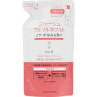 【メール便発送可能！】コラージュフルフルネクストリンス うるおいなめらかタイプ つめかえ用 280ml【持…