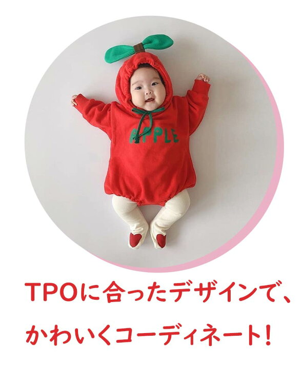 ロンパース スウェット くま カバーオール ガールズ ベビー ベビー服 可愛い 夏服 女の子 子供服 春 洋服 男の子 秋 秋冬 赤ちゃん 韓国 誠実 女の子