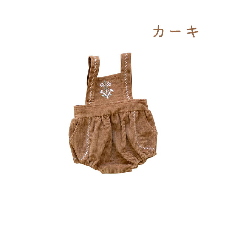 新生児服 2点セット 女の子 サロペット ベビー 子供服 ベビー服 ガールズ 春 秋 冬 韓国風 可愛い 洋服 キッズ 赤ちゃん 服 柔らかい 新生児 出産お祝い 百日祝い お宮参り お食い初め 入園式 ギフト 66 73 80 90 100cm 母の日 新生児服 2点セット 女の子 サロペット ベビー 子供服 ベビー服 ガールズ 春 秋 冬 韓国風 可愛い 洋服 キッズ 赤ちゃん 服 柔らかい 新生児 出産お祝い 百日祝い お宮参り お食い初め 入園式 ギフト 66 73 80 90 100cm 母の日