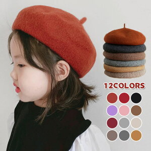 50%offN[|zz q@Xq ~ xr[ j̎q ̎q X q LbY XL[  ΍ o zCg x[W ubN sN CG[ v[g Mtg qǂ ǂ N