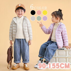 コート キッズ 　ダウンコート　子供服 女の子 男の子 ボア　ジャケット　パーカー キッズコート キッズアウター 冬服 防寒 冬 コート 女の子 防風 秋 キッズ服 防寒　暖かい ガールズ　ボーイ 男の子 カジュアル　アウター 110cm 120cm 130cm　140　150 母の日