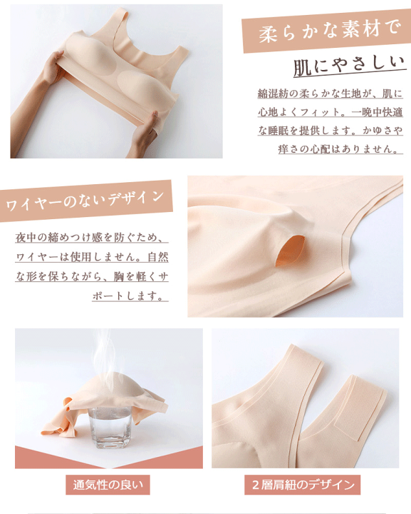 Playhour かつき着用 サイズ1 imgrc0224205938.jpg