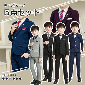 楽天市場 スーツ 人気ランキング1位 売れ筋商品
