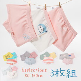 楽天市場 ボクサーパンツ キッズ 女の子の通販