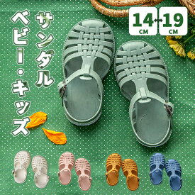 楽天市場 22cm ジュニア サンダルの通販