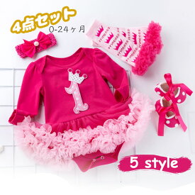 楽天市場 1歳 誕生日 ワンピース キッズ ベビー マタニティ の通販