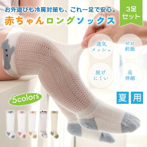 V C xr[\bNX nC\bNX    킢 O\bNX D Ԃ bV ʋC ~ S oYj j̎q ̎q p Oop Jo[ 