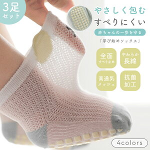 xr[ C ~ \bNX xr[\bNX ėp  bV Ԃ C  D tA\bNX p q LbY V sK c oYj  ʋC K _炩 