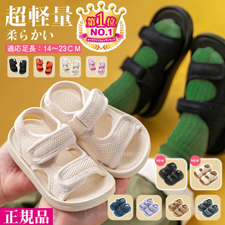 楽天市場】☆早い者勝ち！先着限定最大50%OFFクーポン配布中 