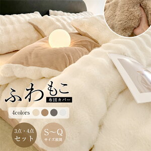 yz zcJo[Zbg  ӂѕz 3/4_Zbg VO ۉ wSNSlCbɂȂxzcJo[ Zbg |zcJo[ ~Jo[ Jo[ Jo[ zc _