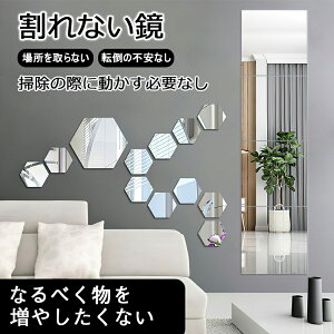  Sg p Ȃ \ Zbg AN ~[ Uh~ 񎟍ЊQh~ PKh~ sv OK \t\ ʃV[ y