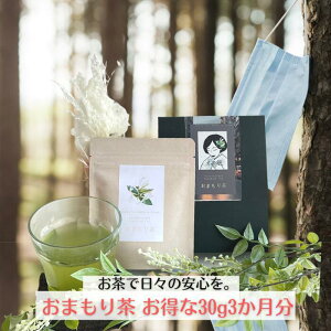 3i10%offN[|! 쑐 y ܂蒃 30g i3jz Y  쑐 100% _sgp mJtFC   Ɖu fJtF j a w ʔ 9 H _CGbg