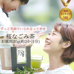 3i10%offN[|! N y Ȃݒ 30g(3jzCC XN O PMS bNX Dw    VR Y jLr 쑐yf s fJtF a w 