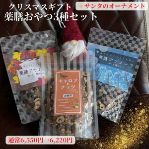 BLACK FRIDAY20%offN[|! 쑐 N yNX}XMtg V3Zbg zVOm[ ~̃Vs & H̃VsALuƃibc p t  Zbg V ic