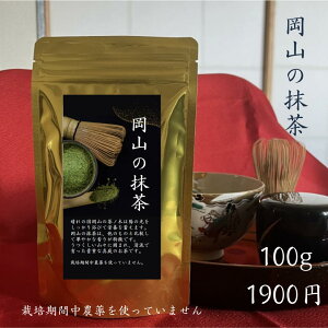 Z[20%off ! 쑐 N yR̖ 100g z͔|Ԓ _gĂ܂ Y   oYj v[g a w ʔ 9 H _CGbg