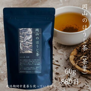 Z[20%off 쑐 N yR̂ق 60g z͔|Ԓ _gĂ܂ Y ق  oYj v[g a w ʔ 9 H _CGbg