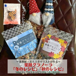 20%offZ[! 쑐 A y lG V Om[ H̃Vsz`XA₩Ɂ`@  It Nɂ ȒP ֗ ngM  ̎ Ȃ߃`b