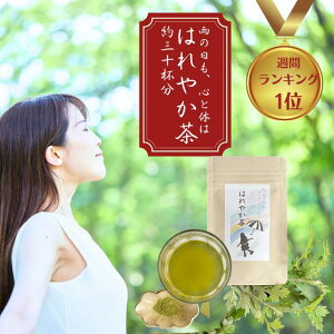 3i10%offN[|! 쑐  y ͂₩ 10g (30t) zVRf Y _sgp d C JtFCX mJtFC C  ɂݎ~ fJtF j oYj 