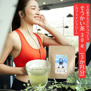 3i10%offN[|! 쑐  y  30gi3jz  邢 ̃oCoC XbL JtFCX Y 쑐 100% _sgp fJtF j oYj a 