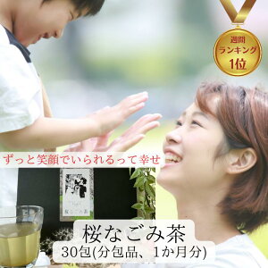 3i10%offN[|! N y Ȃݒ 0.3g×30(1jzCC XN O PMS bNX Dw   VR Y jLr 쑐yf s fJtF oYj a w 