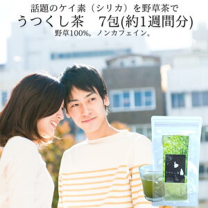 3i10%offN[|!  쑐 A y (7 0.3g×7)z    PCf  mJtFC Dw  v[g VR e  Y R[Q