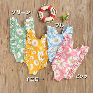  ԕ xr[ q LbY t s[X tt lC  xr[ v[ 킢 Ԃ ؍ ̎q  80 90 100 110 120 { sN CG[ O[  u[