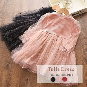 ̎q hX 2 3 4 5 6 90 100 110 120 s[X s s   lC sN  `[ p[eB[hX  sAm\ LbY ׃r[ tH[} 킢