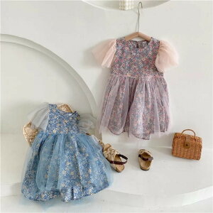 ؍ hX ̎q LbY  ׃r[ s[X 킢 lC O[ h p[eB[hX  \   tH[}hX t m[X[u ԕ tA xr