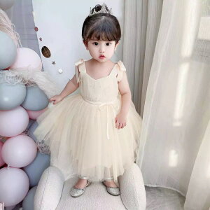 ̎q hX LbY ؍ vZX  킢 lC  ׃r[ LbYhX xr[hX s[X n ؂₩ \  sAm p[eB[hX ܎O sN 