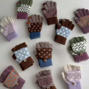  xr[ ؍ LbY  C[}t t[h h t[hEH[}[ ̎q LbY 킢 j̎q ̎q lC  ~  t  ܎ t@[  ۈ牀 N