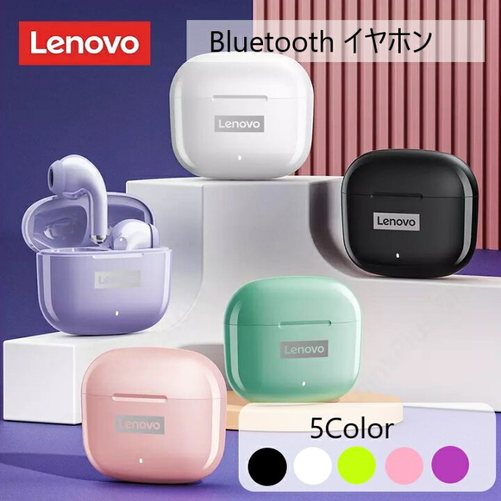楽天市場】Lenovo レノバ Bluetooth5.0 ワイヤレス イヤホン 