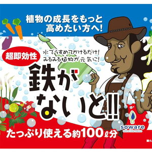 ͉t@soware SȂƁI 500ml ͍ J[NR{