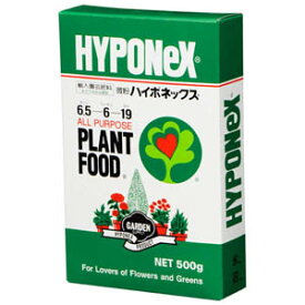 微粉ハイポネックス 500g【肥料】【速効】【水耕栽培】【ハイポネックス】