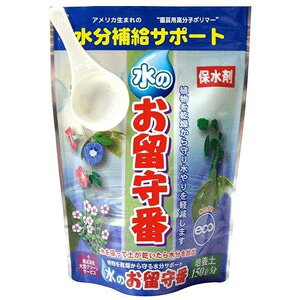 [TCY]̂ 150g(150L) {O[T[rX@؂  h~   ۂ ǂ Abv s s ċx S[fEB[Ny3܂ő}փRpN