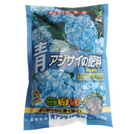 楽天市場 アジサイ 肥料の通販