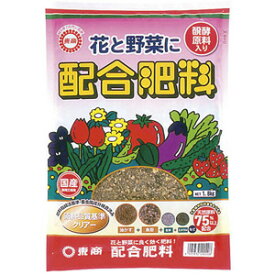 配合肥料 1.8kg【有機質肥料】【化学肥料】【東商】【12点まで購入可】