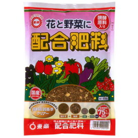 配合肥料 650g【有機質肥料】【化学肥料】【東商】