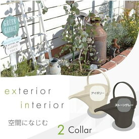 ジョーロの達人 5L　カーメン君コラボ商品　 希釈用メモリ 取っ手付き！ 持ち手ロック機能 DAIM