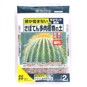 ڂĂEA̓y(חj2Ly̕sh~zyAւzypy̕۔͌zyԂz