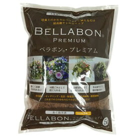 ベラボン・プレミアム 5L【ヤシの実チップ】【清潔】【フジック】