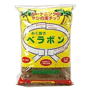 x{(M) 4LyV̎`bvzyzytWbNz