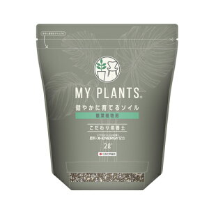 |{y@MY PLANTS(}Cvc) ₩ɈĂ\C ϗtAp ZFw|@h~ s[gX p[Cg ϗtA y