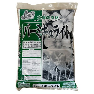 yǍށ@o[~LCg 10L {O[T[rX@ʋC r ې h