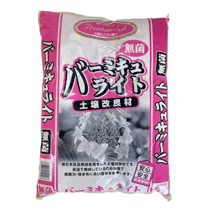 yǍށ@v~A\C o[~LCg 5L {O[T[rX@ʋC r ې h