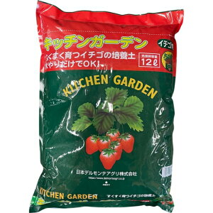 いちご 苺 デルモンテ キッチンガーデン培養土 イチゴ用 12L 培養土 土 用土 手軽 そのまま