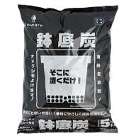 soware 鉢底炭 5L 根腐れ防止 通気性改善 排水性向上