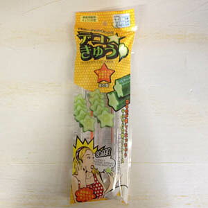 デコきゅう 1本パック 星【きゅうりの型】【お弁当】【ユニーク】【かわいい】