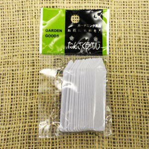 y5܂ŃlR|Xz񂴂x@6cm(30)@F-1@yl[v[gzywZzyԈzyav́z